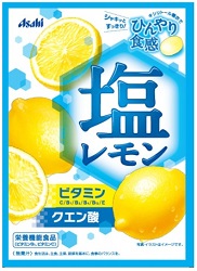 塩レモンキャンディ